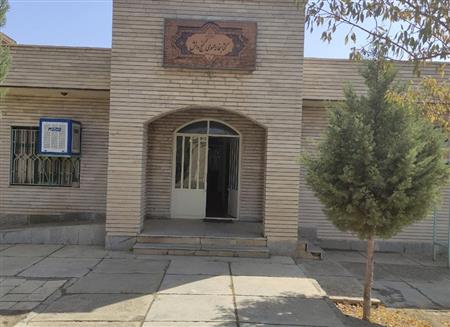 ساختمان کتابخانه